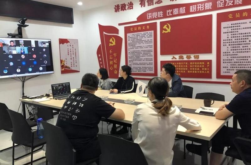 西部分公司召開“大干九十天，實(shí)現(xiàn)新跨越”動(dòng)員會(huì)