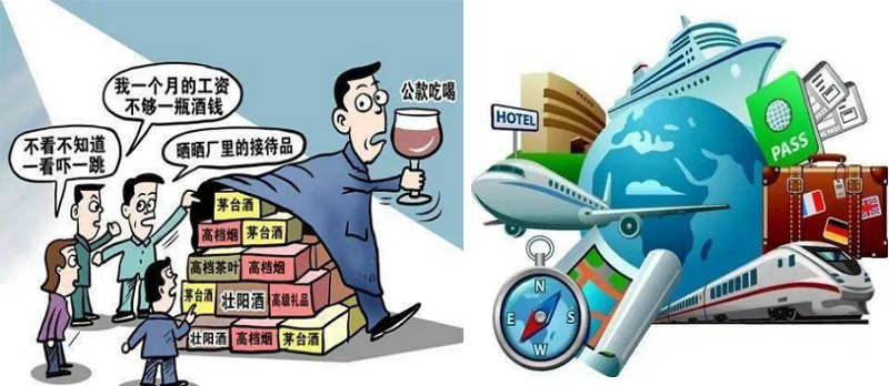 “學(xué)黨史、強(qiáng)作風(fēng)、作表率”之作風(fēng)建設(shè)（八）