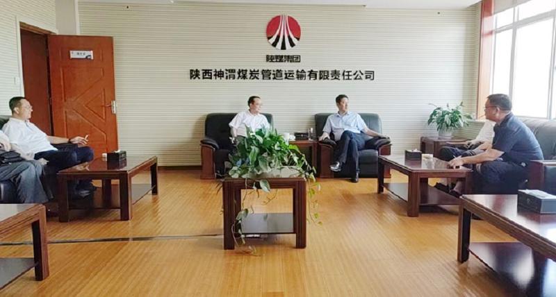 胡流芳會(huì)見神渭管道運(yùn)輸公司黨委書記、董事長李冰一