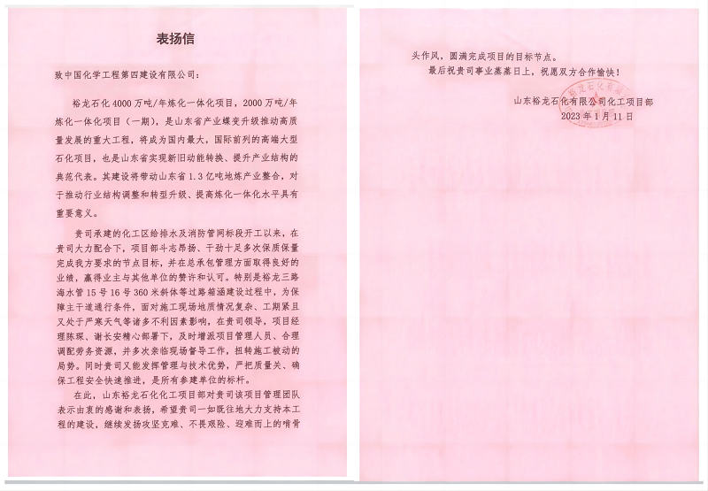 學習二十大，創(chuàng)品牌、立標桿，品牌建設專題報道（十三）