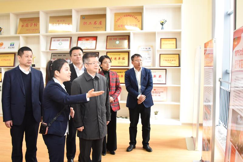 2023年3月，湖南省總工會黨組書記、常務(wù)副主席何俊峰來公司調(diào)研指導(dǎo)工作