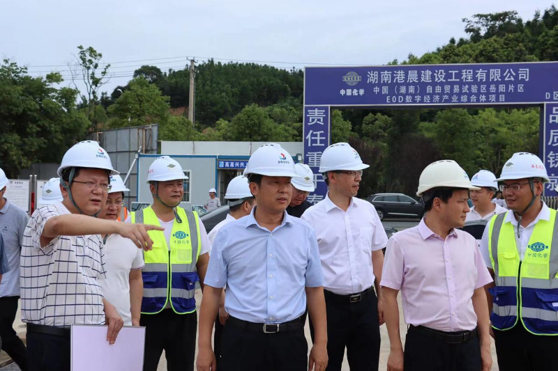 2022年7月，岳陽市委副書記、市長(zhǎng)李摯到岳陽自貿(mào)片區(qū)EOD建設(shè)項(xiàng)目調(diào)研