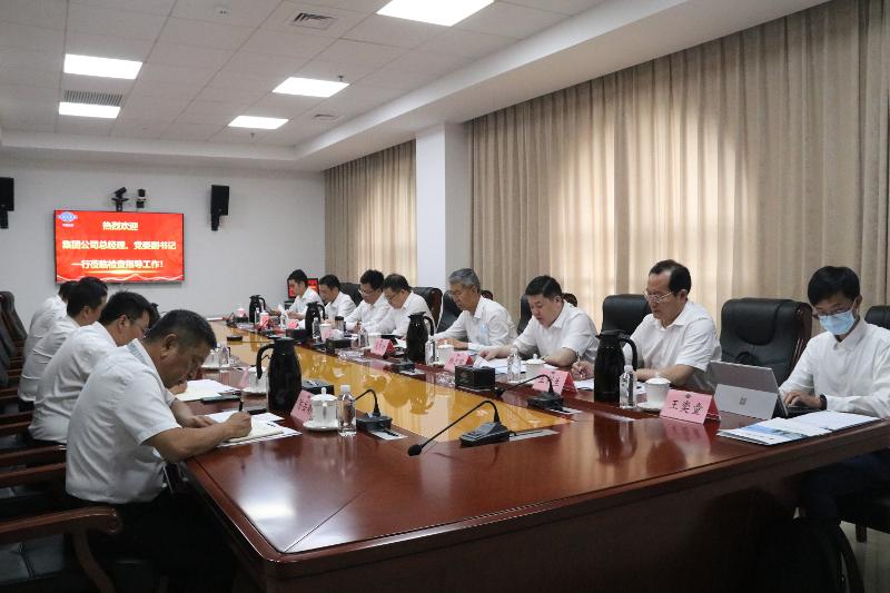 2022年6月，集團(tuán)公司黨委副書記、總經(jīng)理文崗一行到公司調(diào)研指導(dǎo)工作