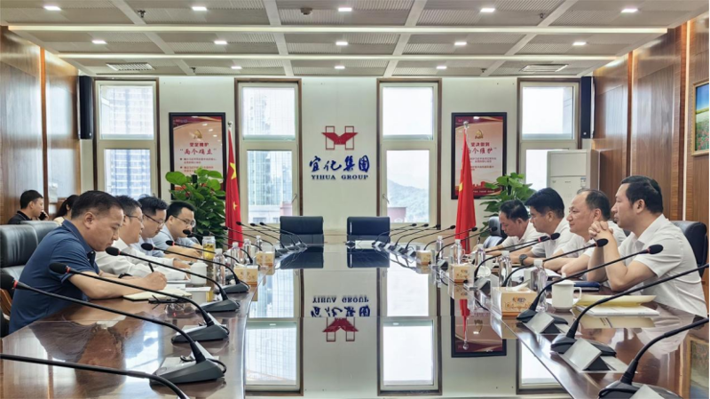 周鴻拜訪宜昌市政協(xié)副主席、宜化集團(tuán)董事長(zhǎng)王大真