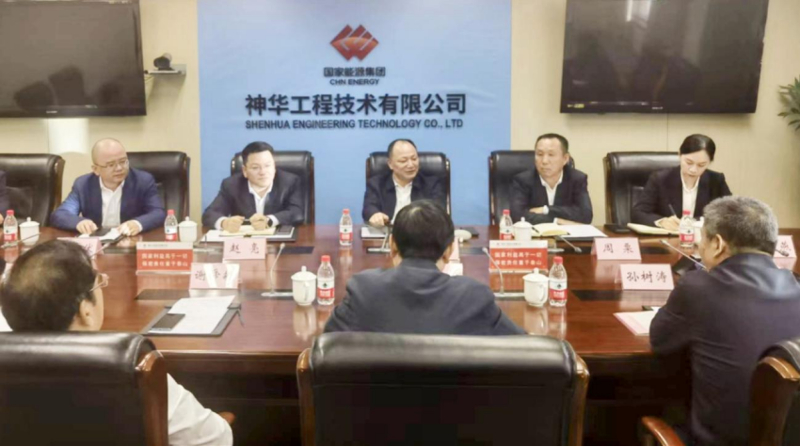 周鴻拜訪國家能源神華工程技術(shù)有限公司黨委書記、董事長張先松