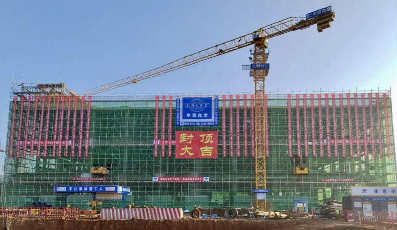 歡慶七十載 建功創(chuàng)一流丨“奮戰(zhàn)四季度，決勝雙百億”（二十三）