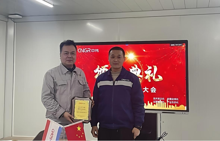 歡慶七十載，品牌引領(lǐng)在行動（七）丨公司各單位獲多項(xiàng)榮譽(yù)