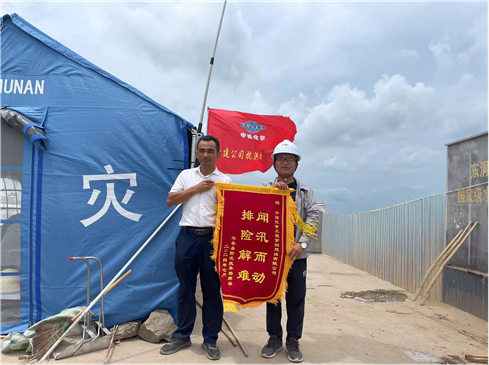 歡慶七十載，品牌引領(lǐng)在行動(dòng)（十一）丨公司各單位獲多項(xiàng)榮譽(yù)