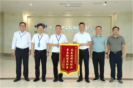 歡慶七十載，品牌引領(lǐng)在行動（十二）丨公司各單位獲多項榮譽(yù)