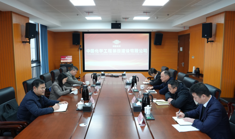 周鴻與岳陽市稅務(wù)局黨委書記、局長李莉舉行工作會(huì)談